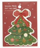 ARTBOX CARD 01005267