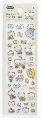 ARTBOX STICKER 04014239