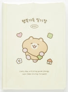 ARTBOX SCHEDULER 2027 (w/dates) 04014713