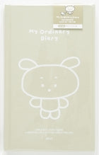 ARTBOX SCHEDULER 2027 (w/dates) 04014719