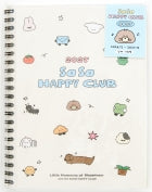 ARTBOX SCHEDULER 2027 (w/dates) 04014720