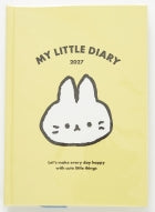 ARTBOX SCHEDULER 2027 (w/dates) 04014722