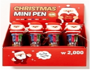 ARTBOX Multi Pen(w/ DP box) 15010087