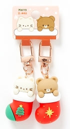 ARTBOX KEY RING SET 16013653