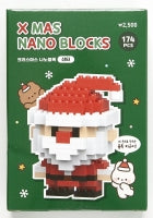 ARTBOX BLOCK(CHRISTMAS) 26033104