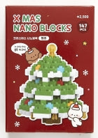 ARTBOX BLOCK(CHRISTMAS) 26033105