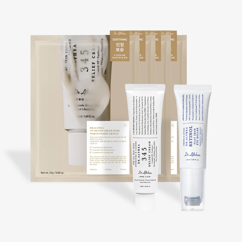 345 Eye &  Barrier Set