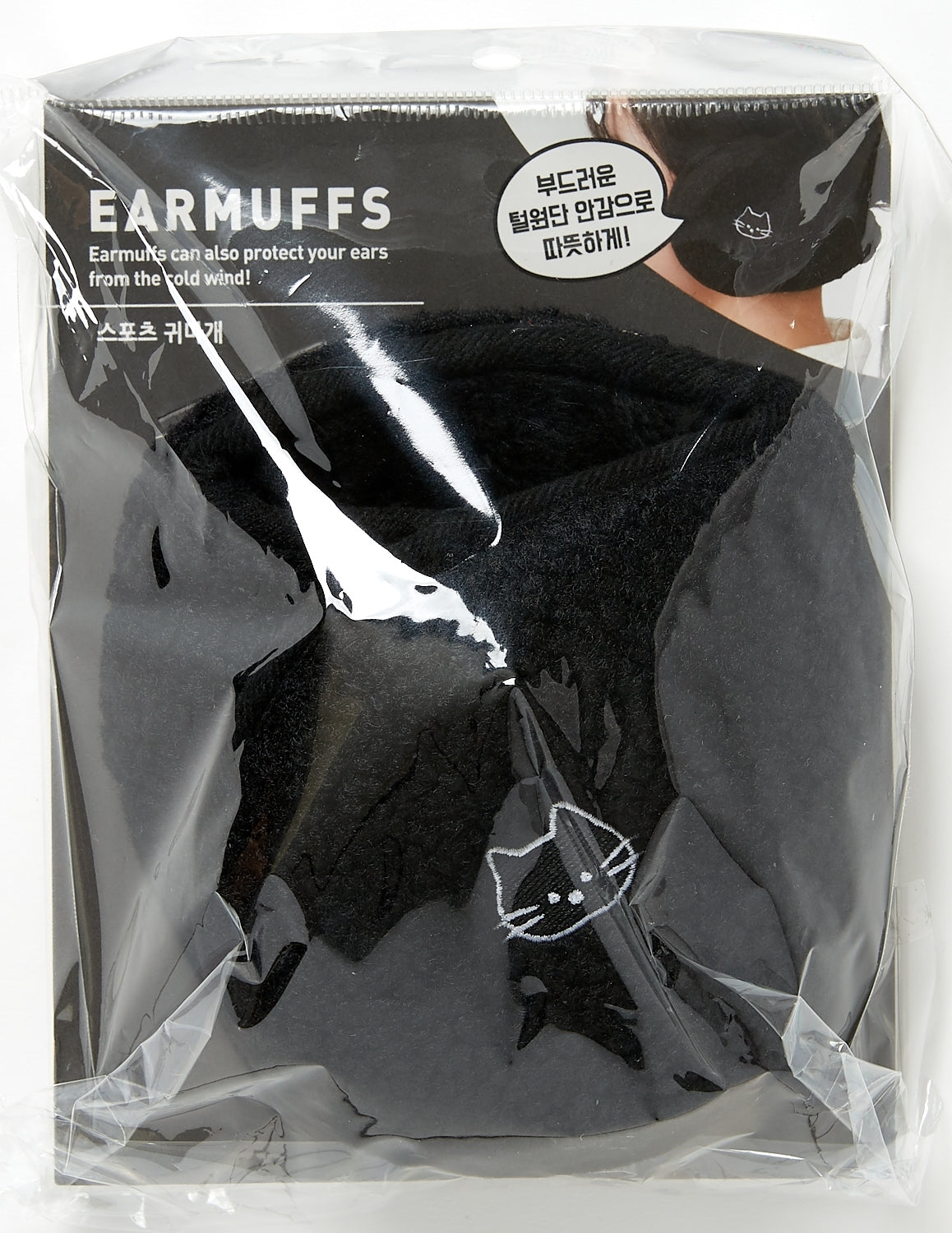 ARTBOX EAR MUFF 35002144