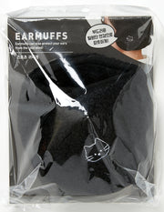ARTBOX EAR MUFF 35002144