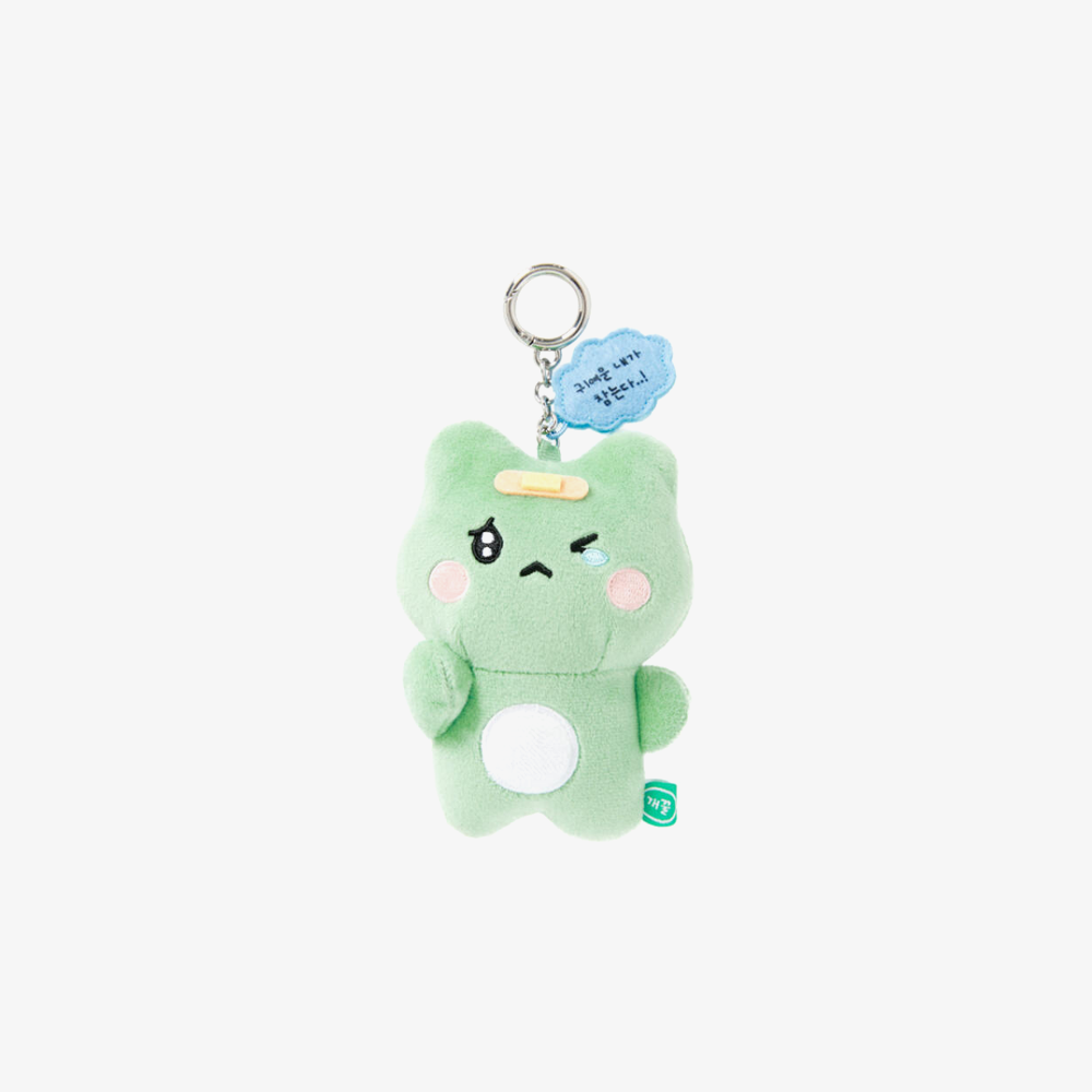 ARTBOX CUSHION KEYRING 34012609