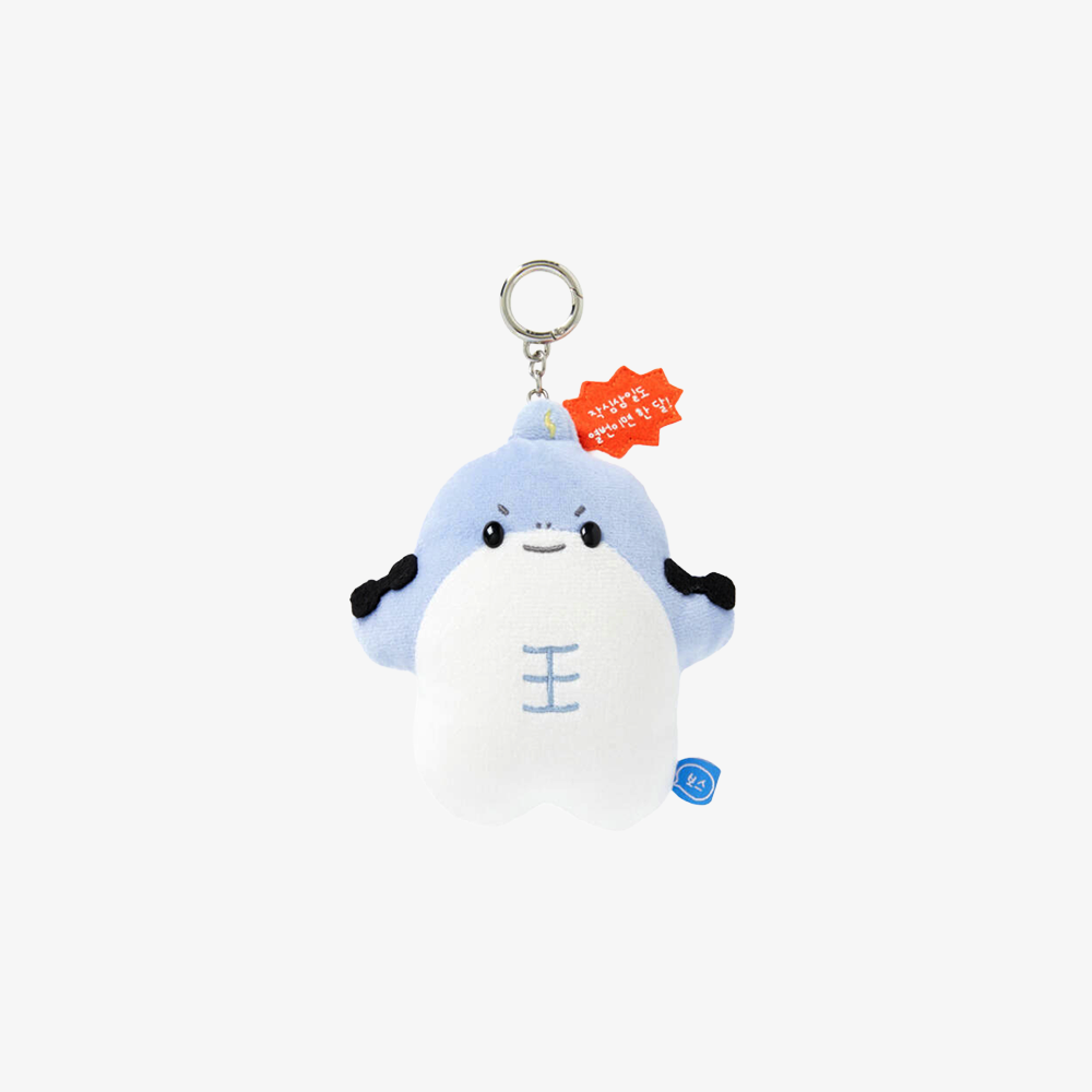 ARTBOX CUSHION KEYRING 34012612