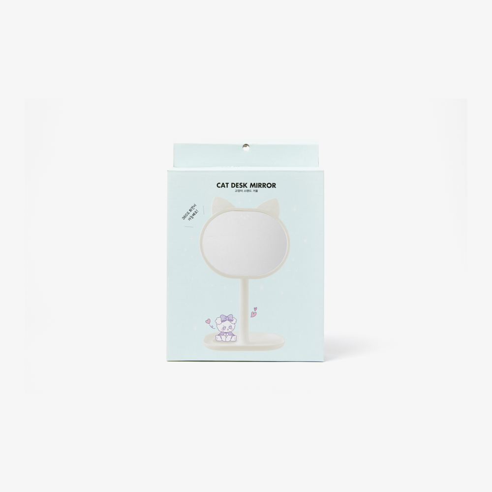 ARTBOX DESK MIRROR 12001852