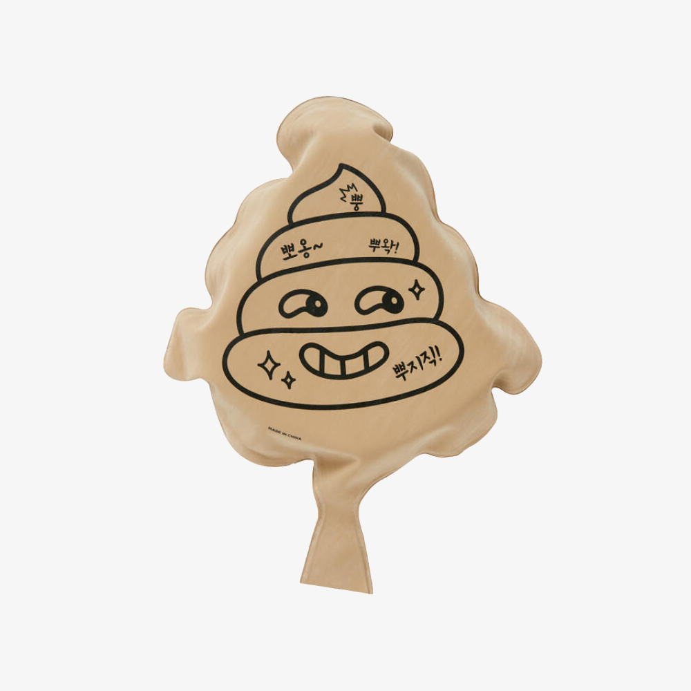 ARTBOX Farting Cushion 26027542