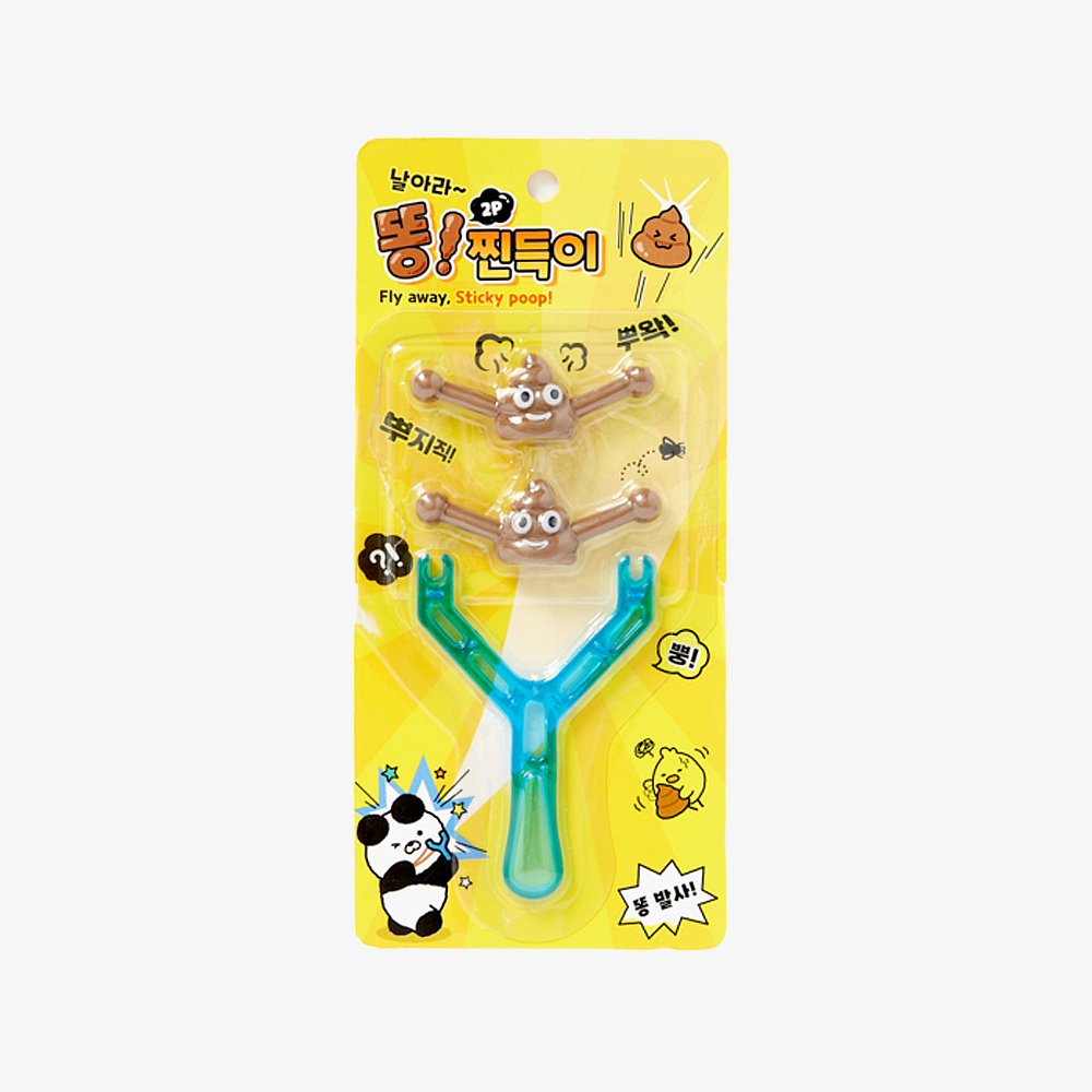 ARTBOX Toys 26031331