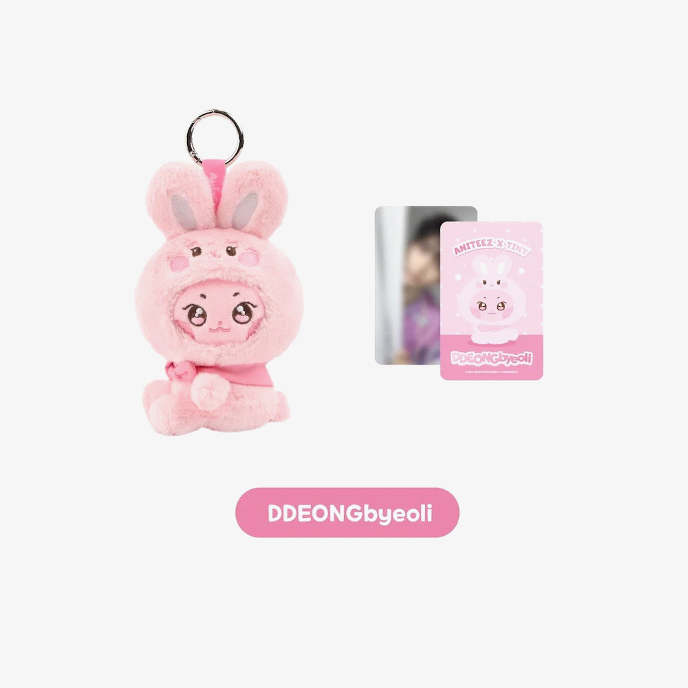 ATEEZ - ANITEEZ X TINY PLUSH KEYRING (DDEONGbyeoli) OFFICIAL MD