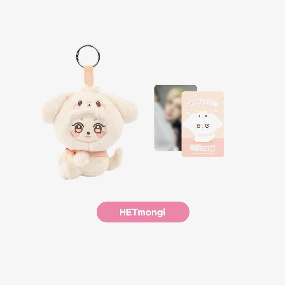 ATEEZ - ANITEEZ X TINY PLUSH KEYRING (HETmongi) OFFICIAL MD