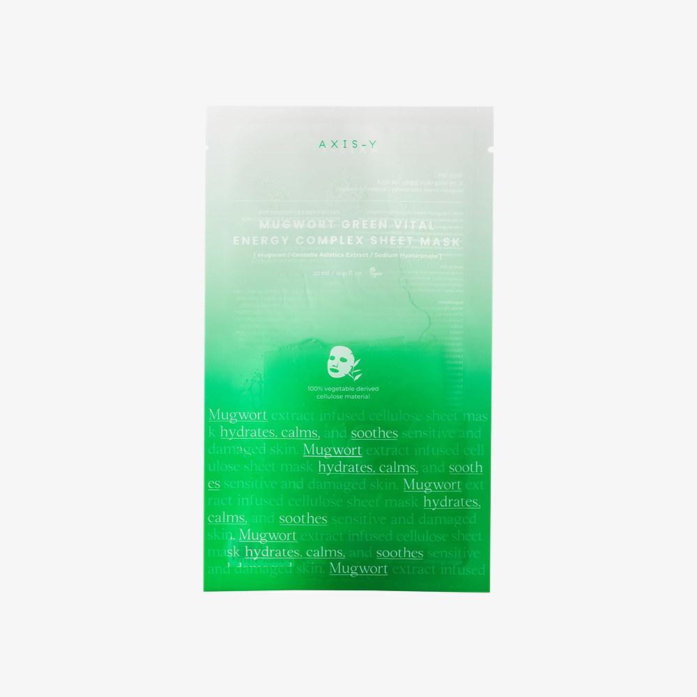 AXIS-Y [EU]Green Vital Energy Complex Mask 5ea