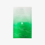 AXIS-Y [EU]Green Vital Energy Complex Mask 5ea