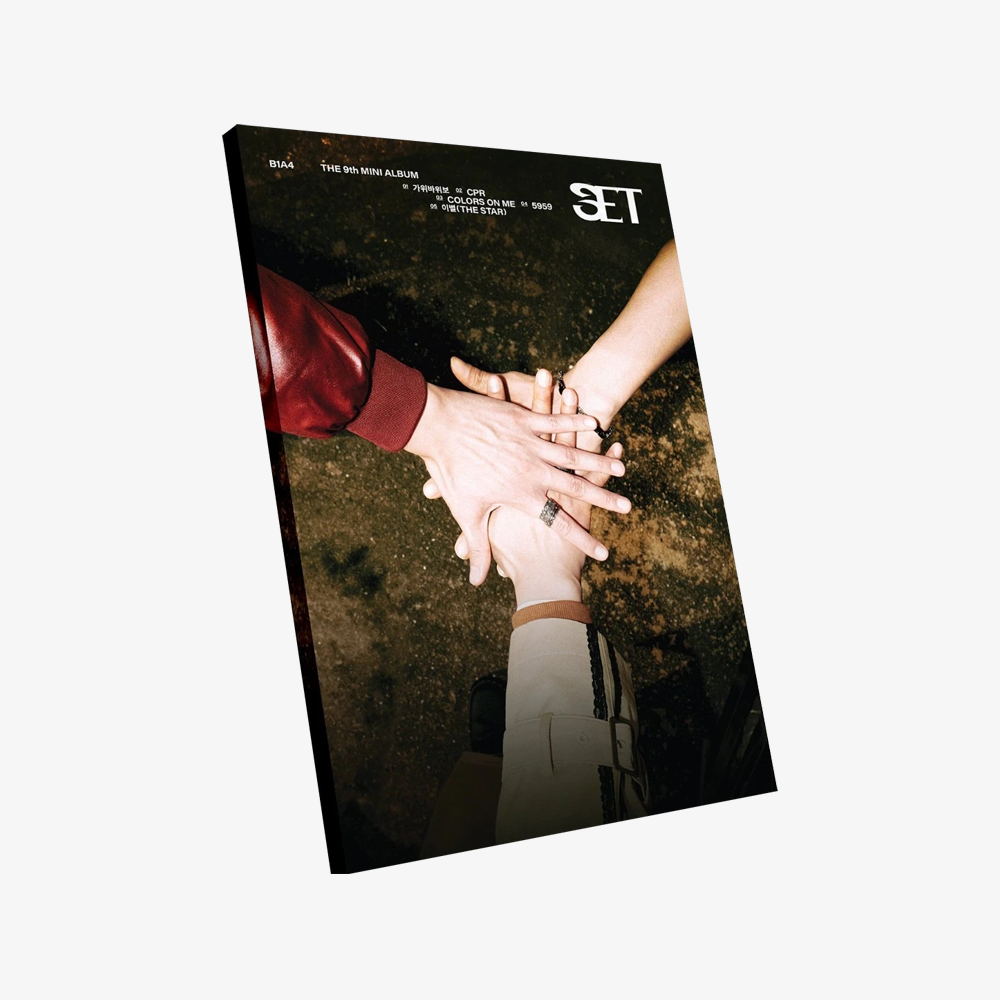 B1A4 - 9th Mini Album [SET] (HANA Ver.)