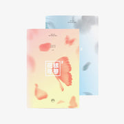 BTS - Mini Album Vol.4 [HYYH Part.2] (Random Ver.)