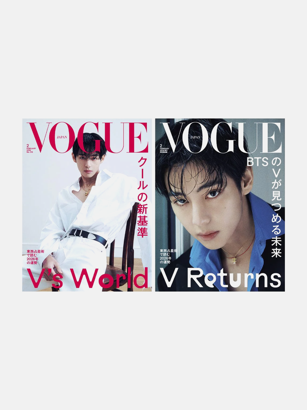 VIBE Seoul
