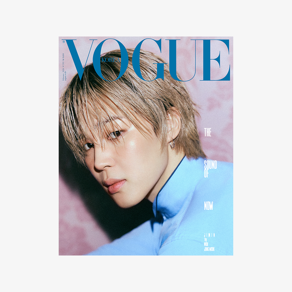 BTS JIMIN - VOGUE MAGAZINE 2026 FEBRUARY ISSUE COVER C