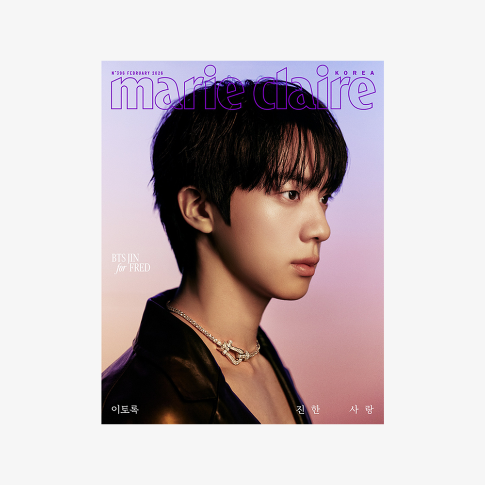 BTS JIN - MARIE CLAIRE MAGAZINE 2026 FEBRUARY ISSUE COVER A