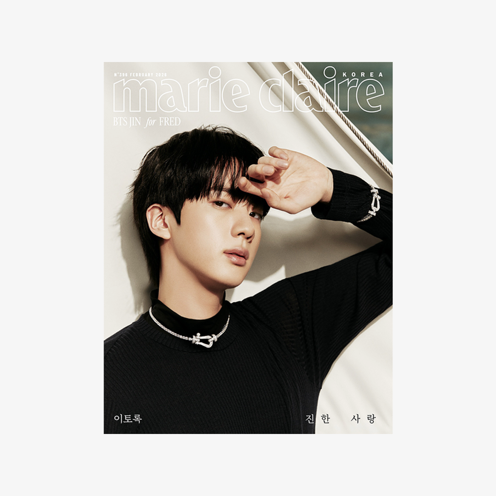 BTS JIN - MARIE CLAIRE MAGAZINE 2026 FEBRUARY ISSUE COVER E