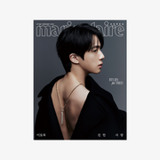 BTS JIN - COUVERTURE DU MAGAZINE MARIE CLAIRE, NUMÉRO DE FÉVRIER 2026