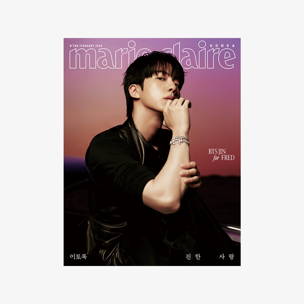 BTS JIN - MARIE CLAIRE MAGAZINE 2026 FEBRUARY ISSUE COVER G
