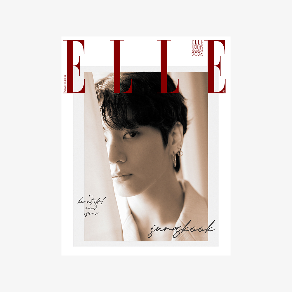 BTS JUNG KOOK - ELLE MAGAZINE 2026 JANUARY ISSUE COVER E