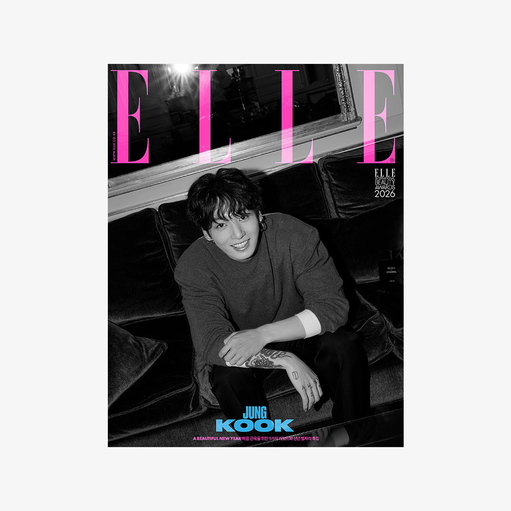 BTS JUNG KOOK - ELLE MAGAZINE 2026 JANUARY ISSUE COVER I