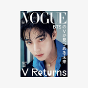 BTS V - VOGUE JAPAN MAGAZINE FÉVRIER 2026 NUMÉRO A
