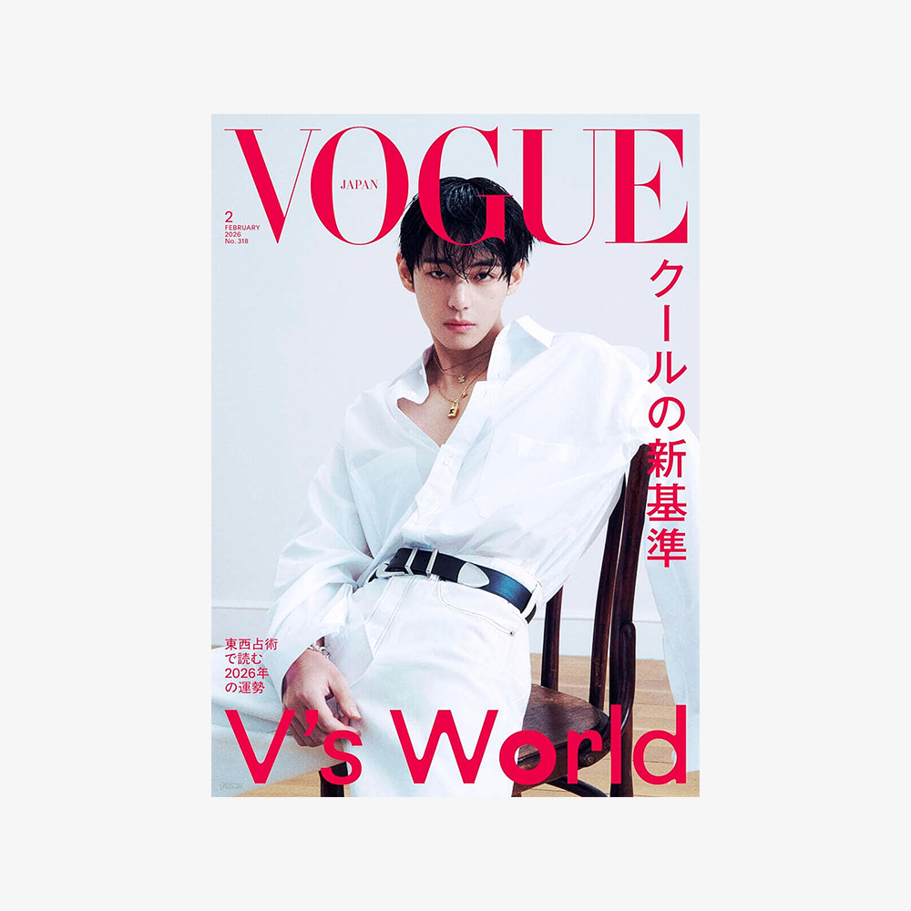 BTS V - VOGUE JAPAN MAGAZINE FEBRUARY 2026 ISSUE B