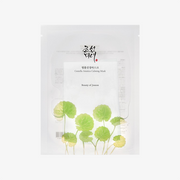 Beauty of Joseon [UE] (1 unité) Masque apaisant à la Centella Asiatica 25 ml