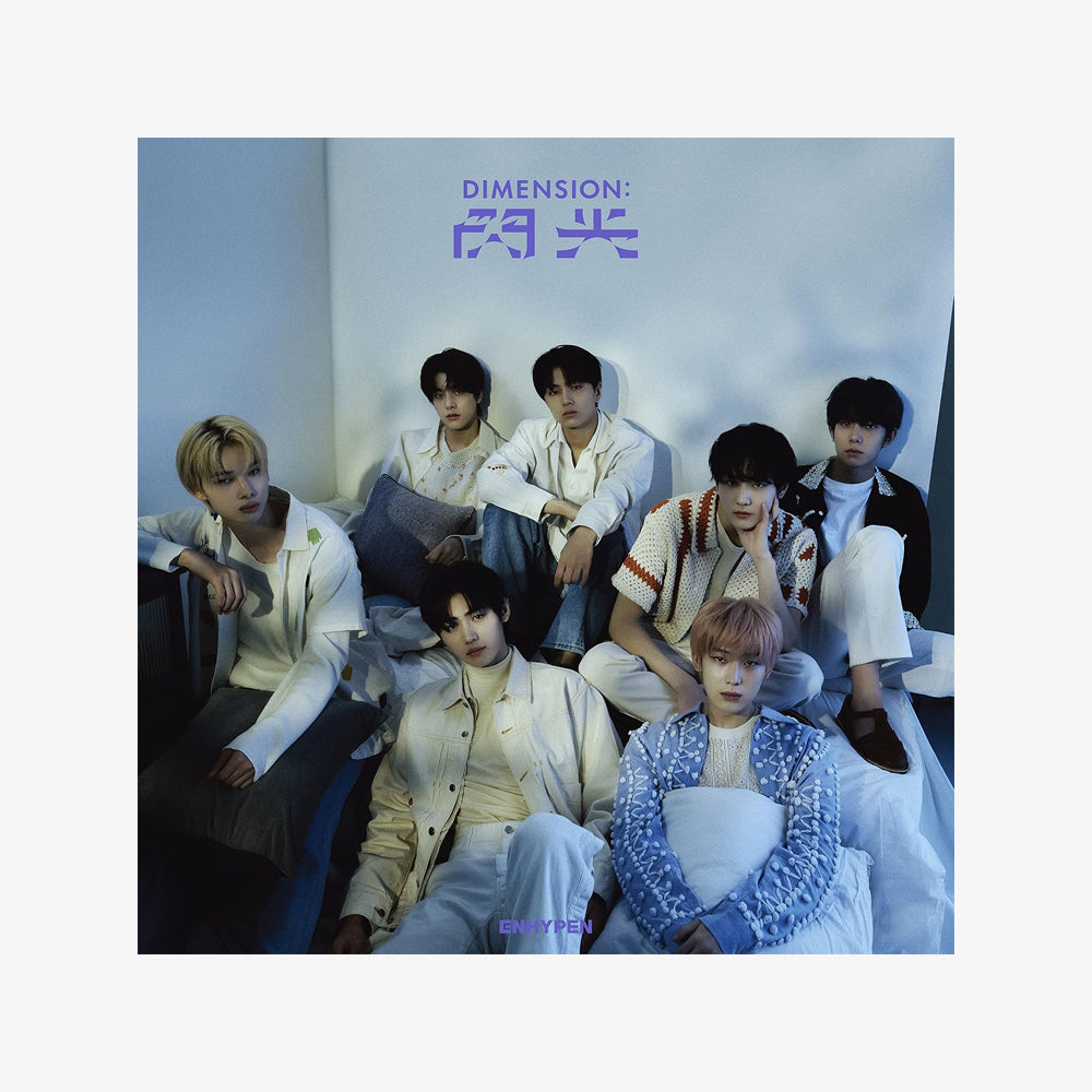 ENHYPEN - JP 2nd Single [DIMENSION : SENKOU] Limited B