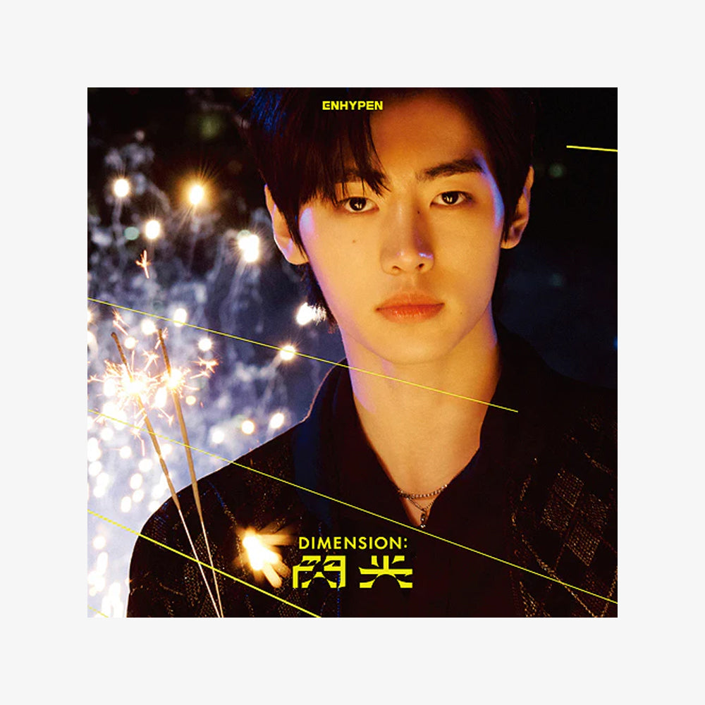 ENHYPEN - JP 2nd Single [DIMENSION : SENKOU] Solo Jacket Limited (SUNGHOON)