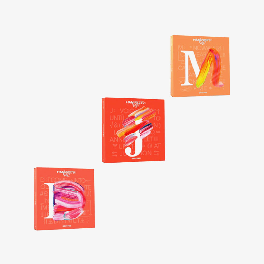 ENHYPEN - MANIFESTO : DAY 1 (ENGENE ver.) (Random)