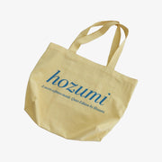 Hozumi fashion signaturebag_lemon