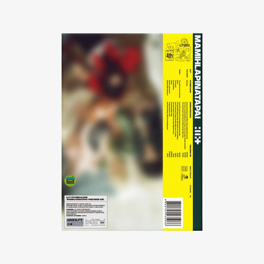 ILLIT - Mamihlapinatapai (Free Rider Version)