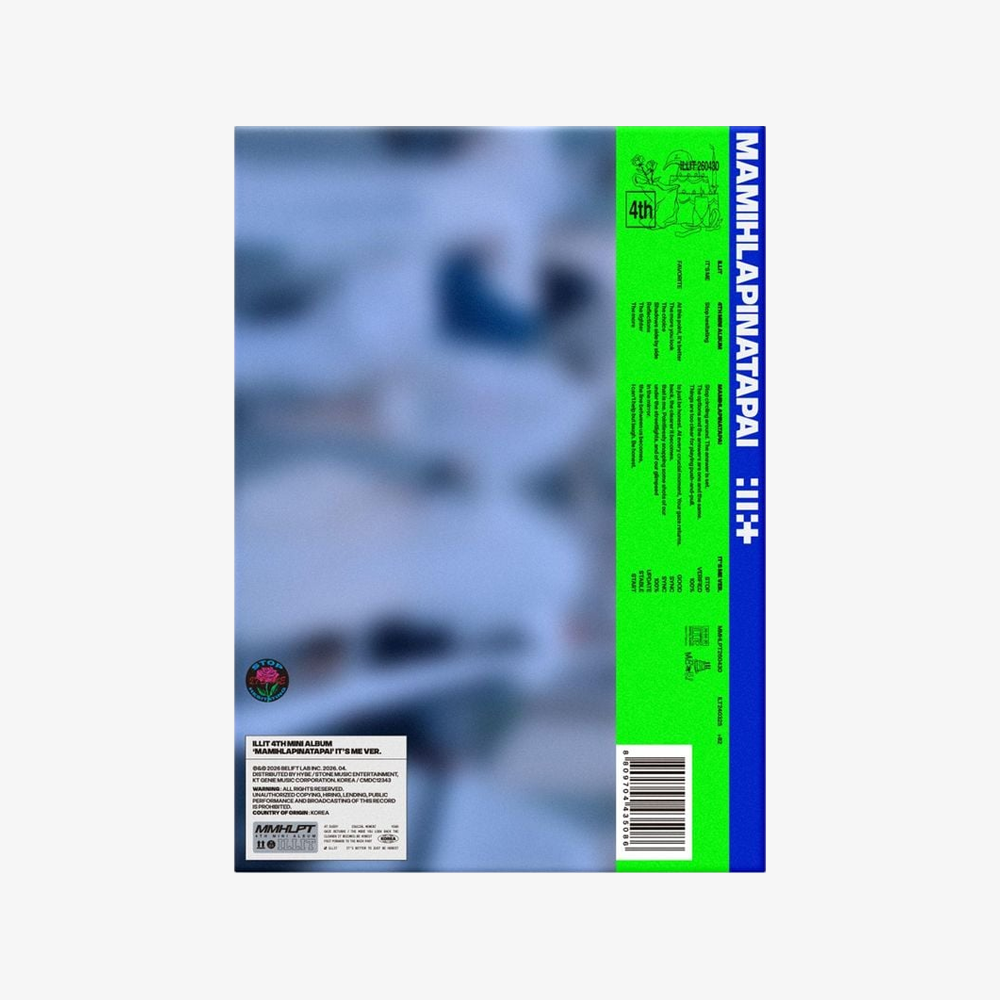 ILLIT - Mamihlapinatapai (It's Me Version)