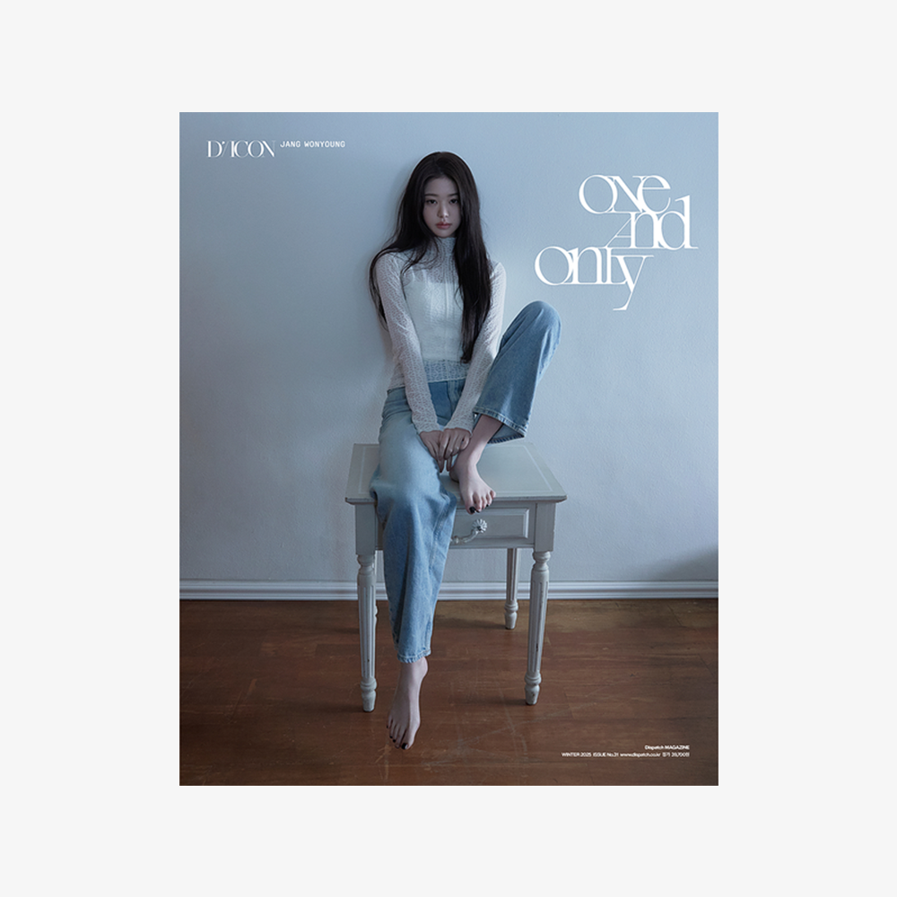 IVE JANG WON YOUNG - DICON VOLUMEN N31 D
