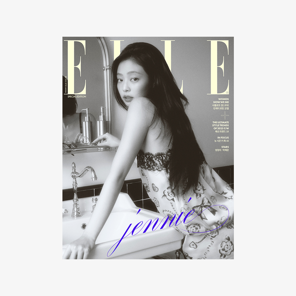 JENNIE - ELLE MAGAZINE AUGUST 2025 SPECIAL EDITION B COVER