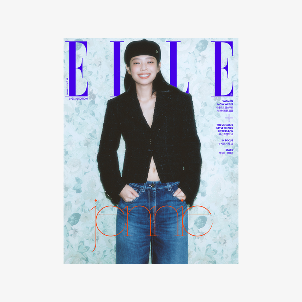 JENNIE - ELLE MAGAZINE AUGUST 2025 SPECIAL EDITION C COVER
