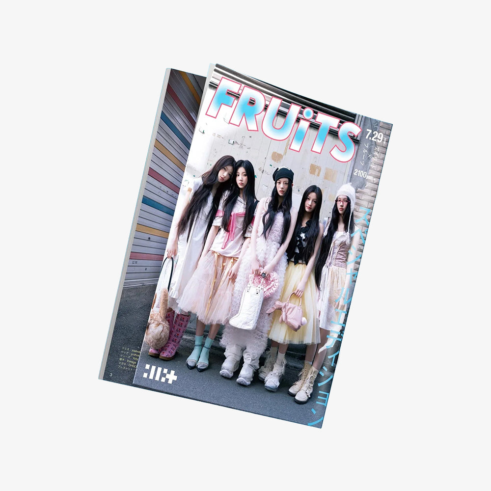 [JP] ILLIT - Japan 2nd Single [I Got Your Back] (FRUiTS Special Edition)