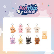 ATEEZ - OFFICIAL MD [ANITEEZ IN COLOR] ANITEEZ X TINY PLUSH KEYRING (SANdeoki)