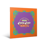 KATSEYE '2026 SEASON'S GREETINGS'