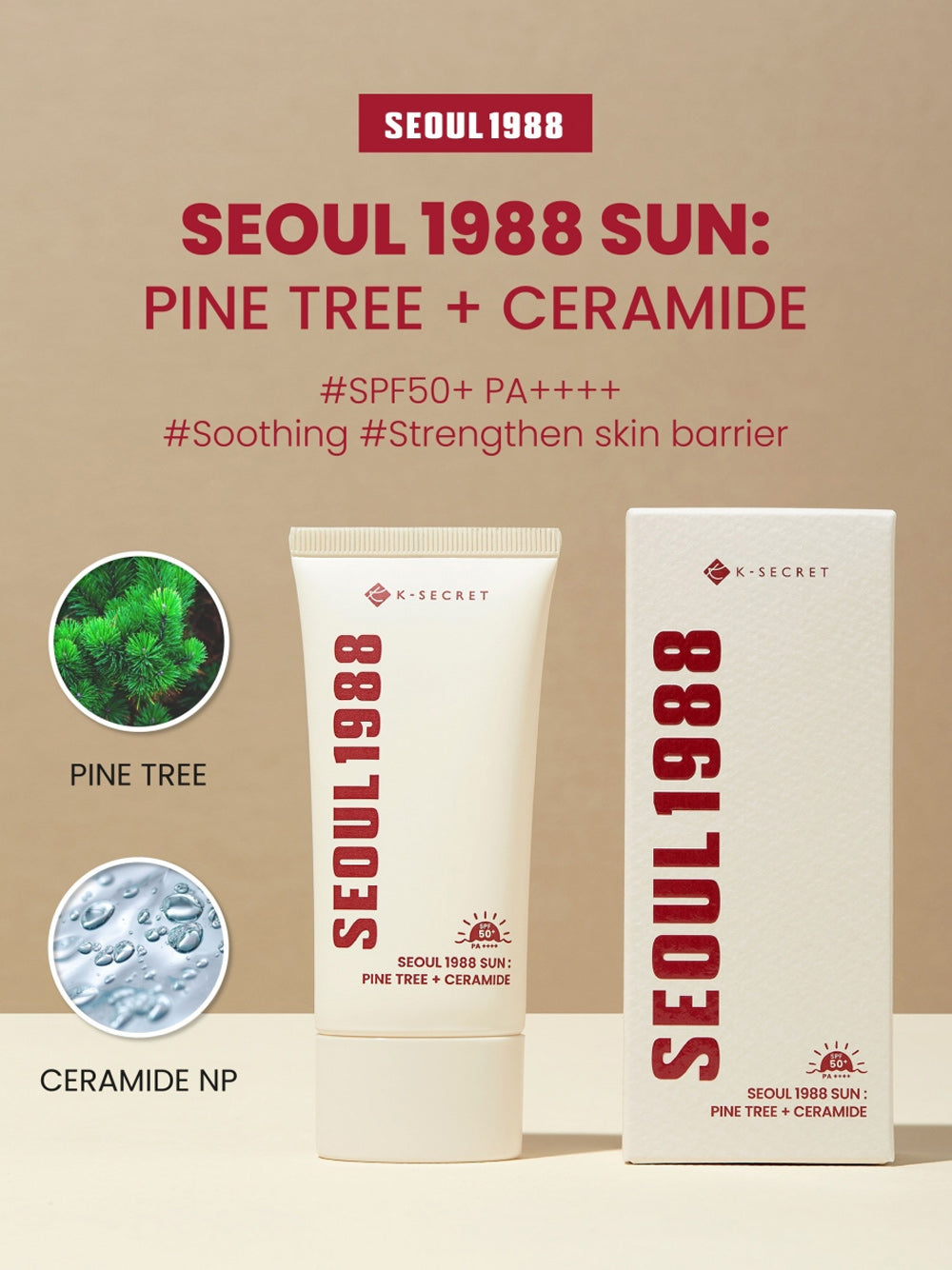 VIBE Seoul