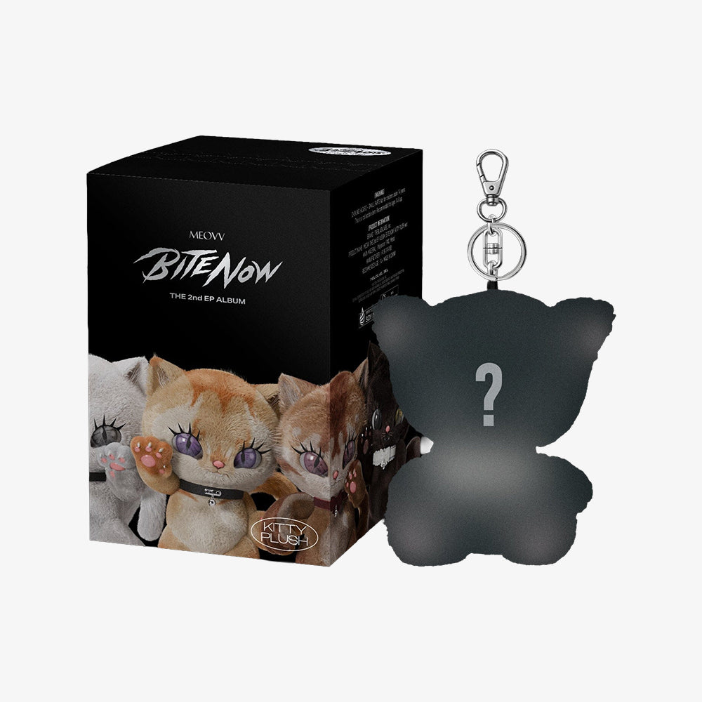 MEOVV - THE 2nd EP ALBUM [BITE NOW] (KITTY PLUSH ver.)