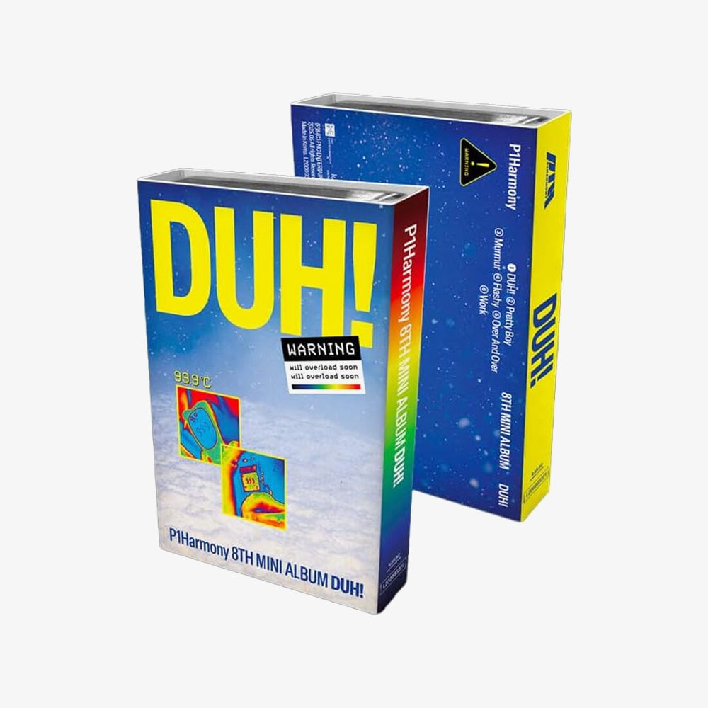 P1Harmony - 8th Mini Album [DUH!] (NEMO ALBUM Ver.)